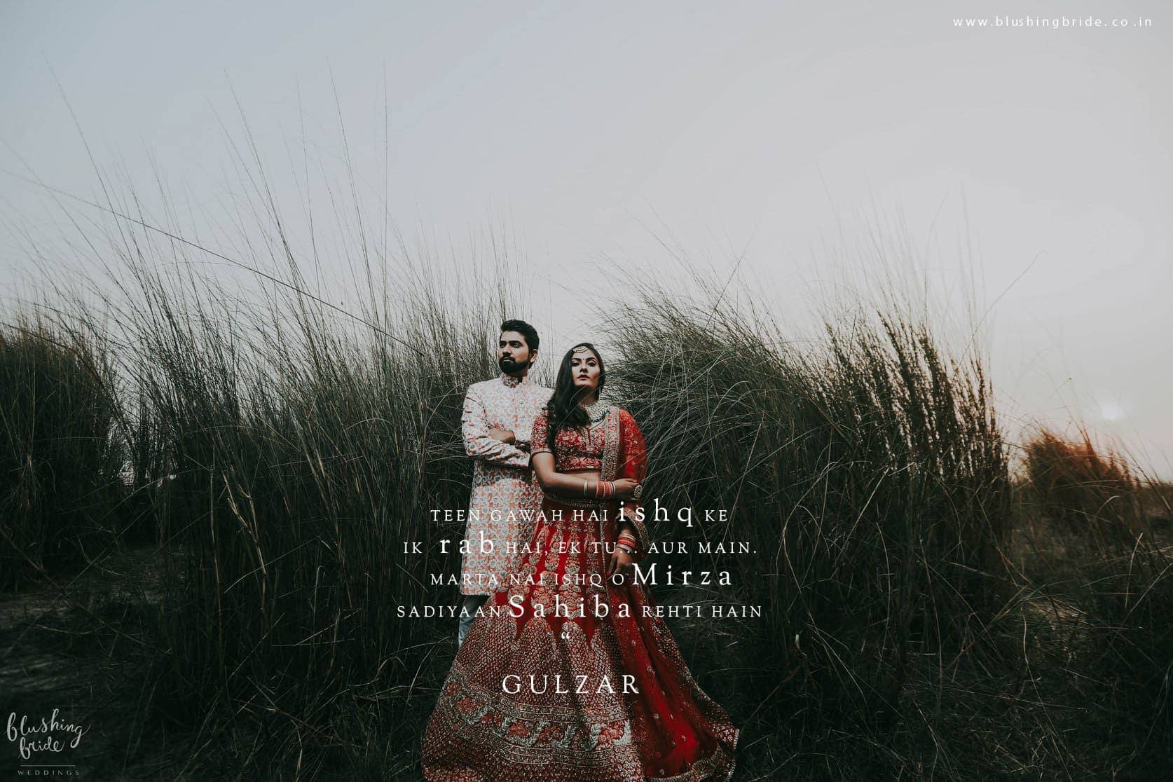 Pre Wedding Shoot In Patna, Couple Pose Images